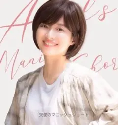 Item thumbnail for item 3fc67ae1-28e5-4feb-9ae9-2cfbe865414f