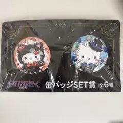 けいおん！ 放課後ティータイム HTT 缶バッジ HMV ローソン限定 レア