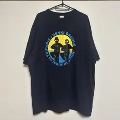 2026年最新】電気グルーヴ tシャツ lの人気アイテム - メルカリ