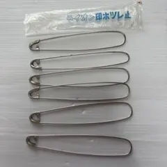 Item thumbnail for item 1defe3aa-929d-4bda-b47e-9d842024b575