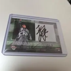 Item thumbnail for item 0a318505-ede4-4e79-b879-315100ab5e6a