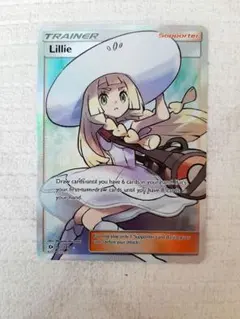 2025年最新】がんばリーリエsr 英語の人気アイテム - メルカリ