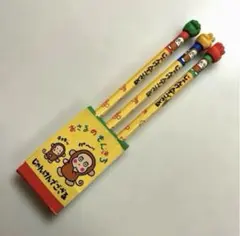 Item thumbnail for item 0f8066a6-1e9c-4fb2-9a0f-4063d7360f2c