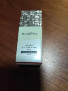 マキアージュドラマティックスキンセンサーベースNEOミント