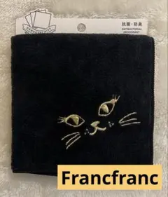 Item thumbnail for item ad312518-f403-4858-975b-2d4d1d7af864