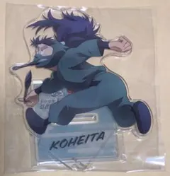 映画　忍たま乱太郎　七松小平太アクスタ