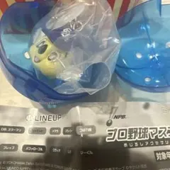 中日ドラゴンズ ドアラ めじるしアクセサリー