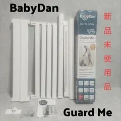 2025年最新】BABYDANの人気アイテム - メルカリ