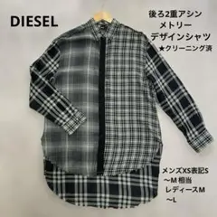 Item thumbnail for item e7d132c0-6832-45c0-a12c-9ece5750951e