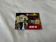 Item thumbnail for item e2679ec9-91d1-4e1a-9fd9-3b4f3db1650d