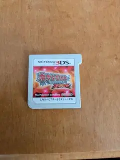 ポケットモンスター 　オメガルビー　ニンテンドー3DS