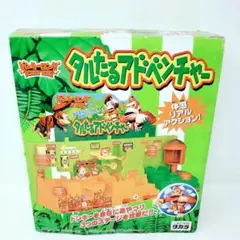 Item thumbnail for item b935f931-96cb-42e7-9721-3c277224aa5c