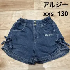 アルジー　xxs 130 デニム　ショートパンツ