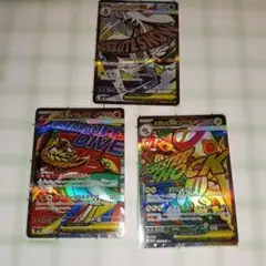 2026年最新】ポケモンカードまとめ売りvの人気アイテム - メルカリ