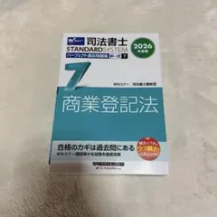 Item thumbnail for item 5d40d866-9461-49a6-ad3c-de9727f82cfd