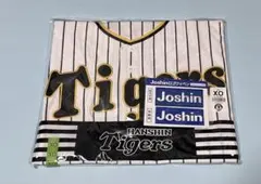 阪神タイガース 2026 チャンピオンユニフォーム 石井 大智 Lサイズ