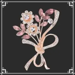 ブローチ　花束　ローズゴールド　入学式　入園式　卒業式　卒園式　フォーマル　箱付