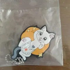 Item thumbnail for item 551fd867-5020-415a-befb-25a41b5a5d20