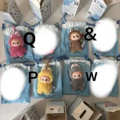 イニシャルラブブ