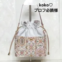 Item thumbnail for item c7a66092-a002-47fb-8b50-d88fbed7ef16