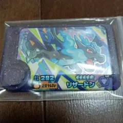 Item thumbnail for item a3a7abf1-4508-4b88-8a07-17e5e84d02b2