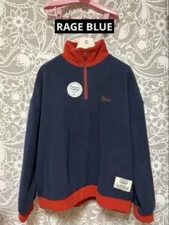 discus スウェット