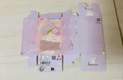 ラブブスマートフォンストラップ￼箱￼