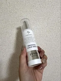 ETVOS Whitening Clear Serum W 50ml