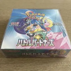 kamo様 リクエスト 2点 まとめ商品