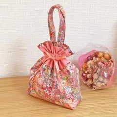 リバティ　ふんわり巾着ミニ　＜切り替えアクセント＞　アーカイブパッチワーク