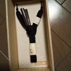 Item thumbnail for item 09ccd171-7382-404c-972f-679e3045e168