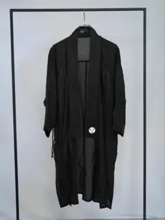 Item thumbnail for item ddfcccfa-4b68-4d1f-8734-fdfc2e4bccd1