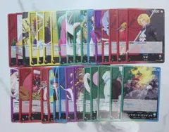 ワンピース　ノーマル　リーダー　31種類まとめ