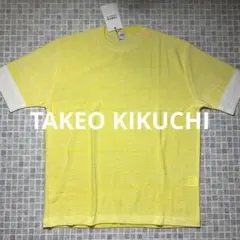 【新品】TAKEO KIKUCHI タケオキクチ　サマーニット　半袖ニットソーのサムネイル