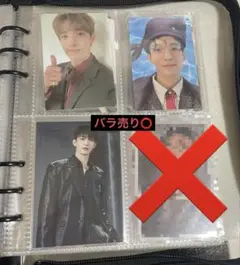 SEVENTEEN ドギョム　トレカ3枚　バラ売り⭕️