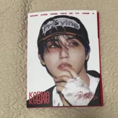 StrayKids ハンKARMA アコーディオン