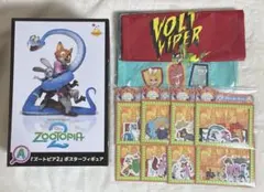 Happyくじズートピア2 A賞フィギュア、E賞トートバッグ、K賞ステッカー