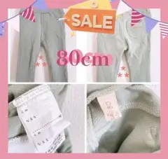 Item thumbnail for item 497c7807-2f64-4d46-816c-9a00e2a1ab40