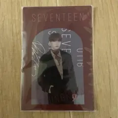 SEVENTEEN WINTER KUJI スングァン