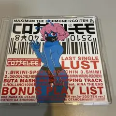 コロナナモレモモ LAST SINGLE LUST