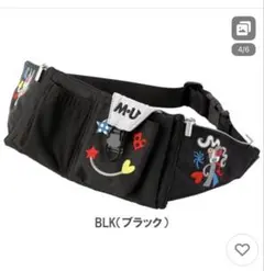 2026年最新】mu sports バッグの人気アイテム - メルカリ