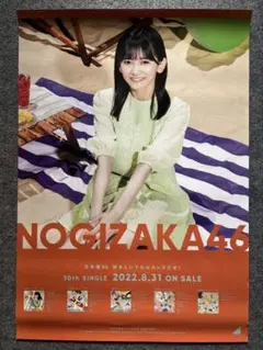 ガイル様 リクエスト 3点 まとめ商品