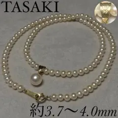 中古K18 本物TASAKIKネックレス磁気コンビパール アクセサリー約29g