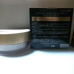 マキアージュ ドラマティックエッセンスパウダー ケース パウダー 及びパフ付き