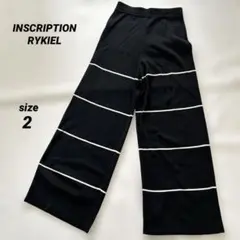 INSCRIPTION RYKIEL 黒　ワイドパンツ　レディース　ボーダー