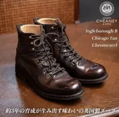 極美品 ジョセフチーニー Ingleborough B レースアップブーツ 27