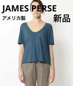 新品　ジェームスパース　クルーネックTシャツ スラブジャージー　アメリカ製のサムネイル
