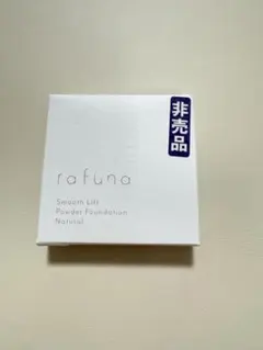 【新品・未使用】アジュバン　ラフナソフトパウダーファンデーション　ナチュラル9gのサムネイル