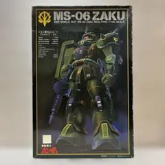 旧キット　1/100 リアルタイプ ザクのサムネイル