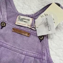 Item thumbnail for item d7e5a808-232d-4832-948d-7724962be91b